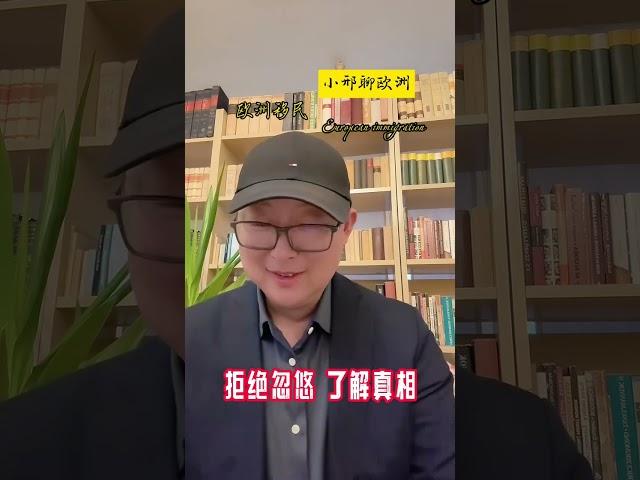 匈牙利22项优势。#PNNES#匈牙利移民#葡萄牙移民#匈牙利Granit基金#匈牙利黄金签证#匈牙利10年长居