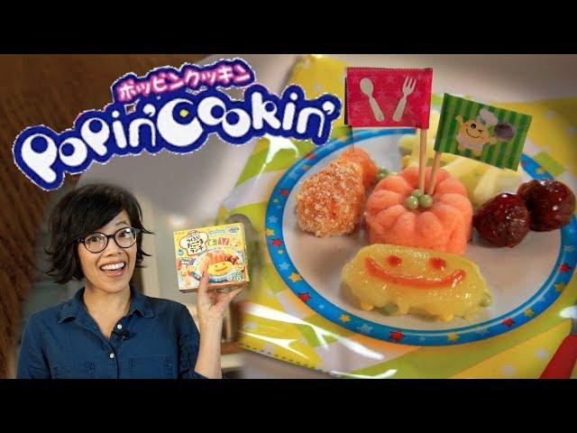 Popin' Cookin' Okosama KID'S Lunch -- popping candy deep frying action  | Whatcha Eating?