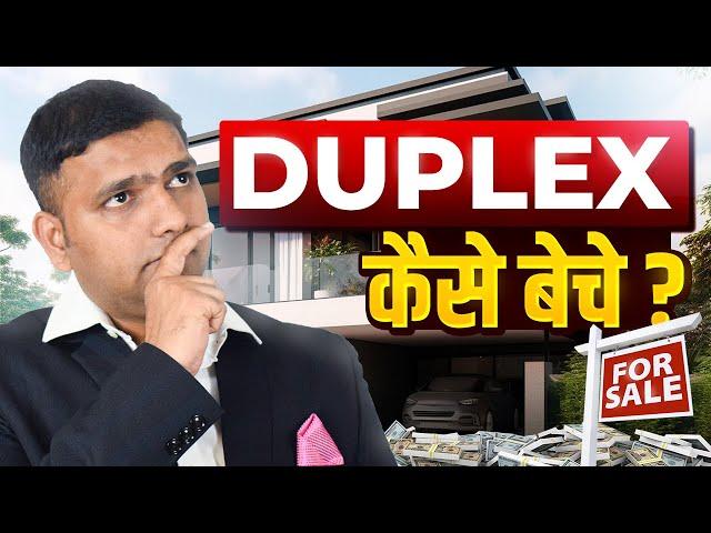 How To SELL Duplex House | How to sell Real estate | Dr Amol Mourya - Real Estate Coach