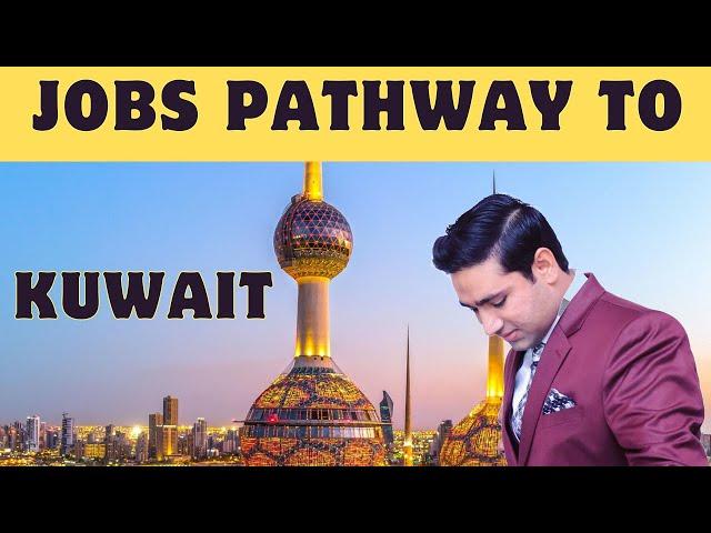 How To Get Jobs in Kuwait #kuwait #jobs