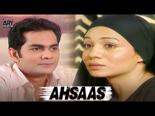 Ahsaas | Qavi Khan | Adil Murad | Natasha D.Suza | ARY Telefilms