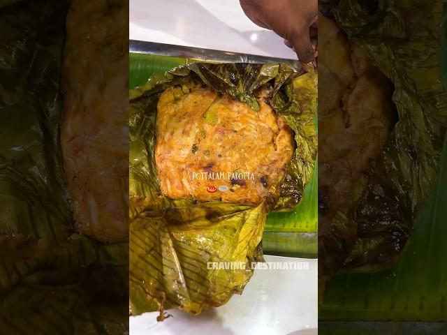 Pottalam parotta saptu irukengala?A2B, Neelankarai #foodvideo #parotta #vegfood #shorts #chennai