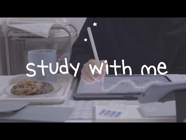 study with me | 밀린 강의 들으면서 아이패드로 필기해요 | 애플펜슬 ASMR (no music)