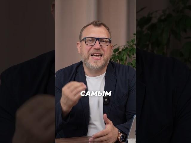 Как понять, что ты - главный тормоз своего бизнеса #бизнес #бизнессоветы #стратегия#предприниматель