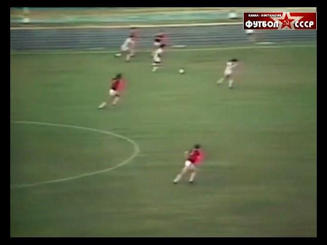 1981 Пахтакор (Ташкент) - Спартак (Москва) 3-0 Чемпионат СССР по футболу, гол Кабаева