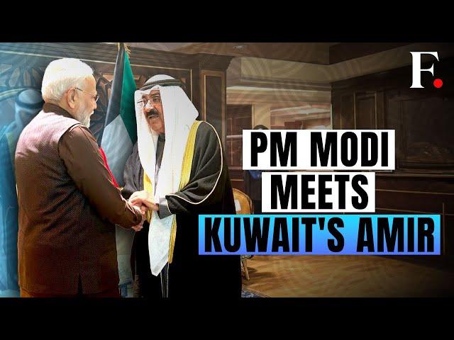 PM Modi Gets Ceremonial Welcome And Guard of Honour in Kuwait