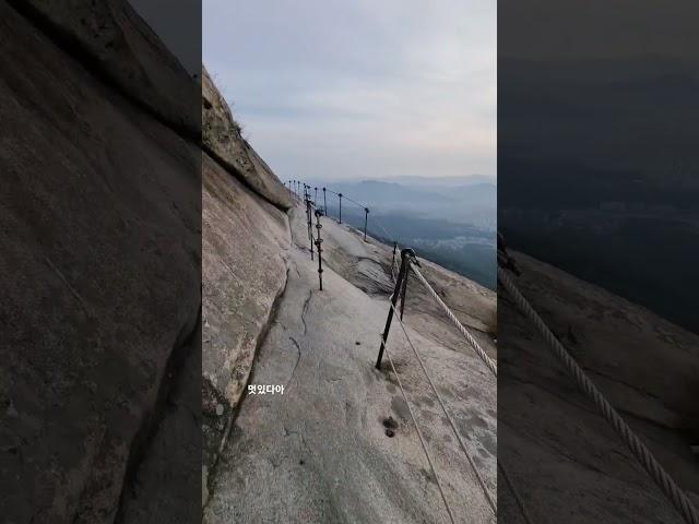 북한산은 말이야 내 폐를 찢어 최단코스 등린이