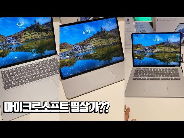 Surface Laptop Studio in Korea