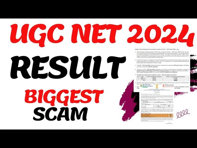 रिजल्ट के नाम पर धोखा || BIGGEST SCAM IN UGC NET 2024 RESULT || UGC NET RESULT 2024