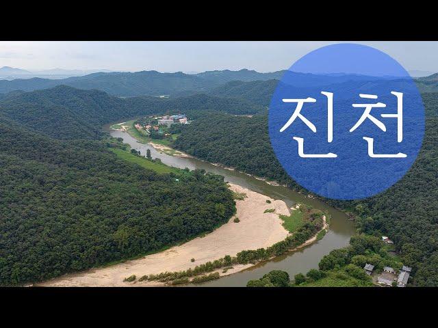 [ Tourism KOREA ] 생거진천 상산팔경 ( Jincheon-gun )