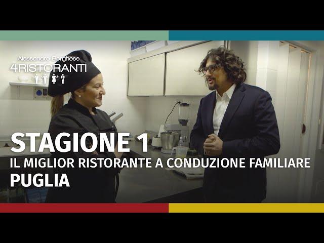 Ale 4 Ristoranti Stagione 1 | Il miglior ristorante della Puglia - Puntata 4 - Parte 1