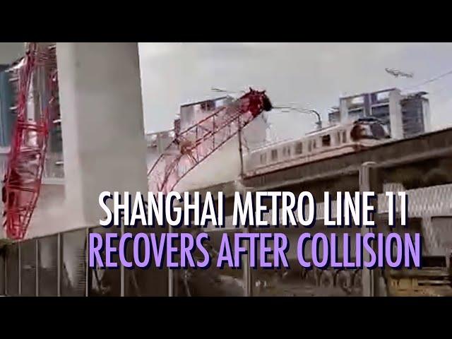 Shanghai Metro Line 11 resumes operation after crane-train collision and overnight repairs