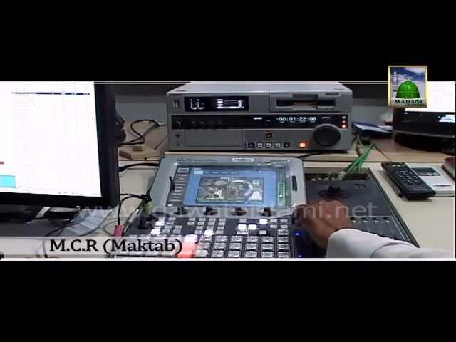 Procedure of Madani Channel Transmission - Amazing Video