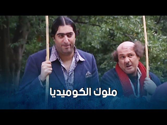 ساعة كاملة من اجمل مشاهد ملوك الكوميديا جودة ابو خميس واسعد خشروف  