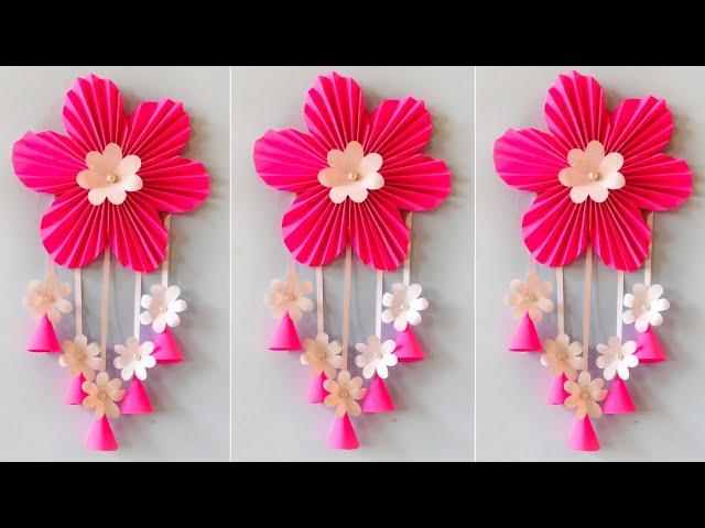 Easy and Quick Paper Wall Hanging Ideas / A4 sheet Wall decor / Cardboard  Reuse /Room Decor DIY