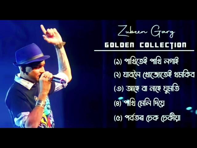 Zubeen Garg old song collection//Zubeen Garg song//Zubeen Garg Assamese song#zubeen#assamesesong