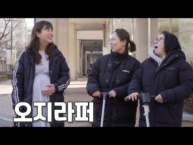 육아선배의 듣기싫은 조언!