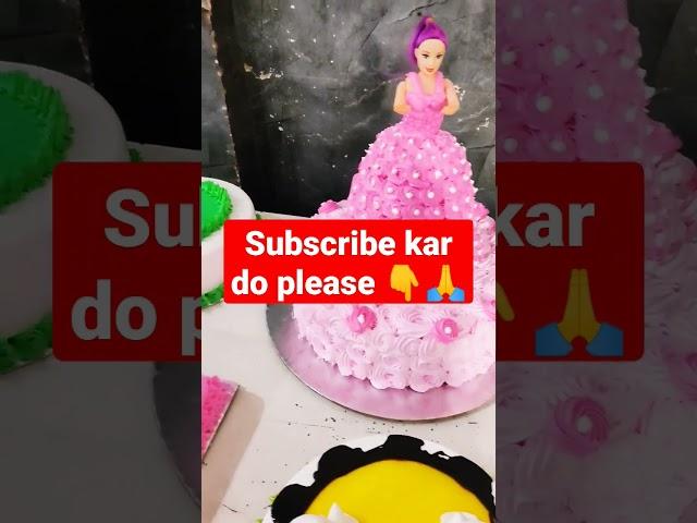 cake new video