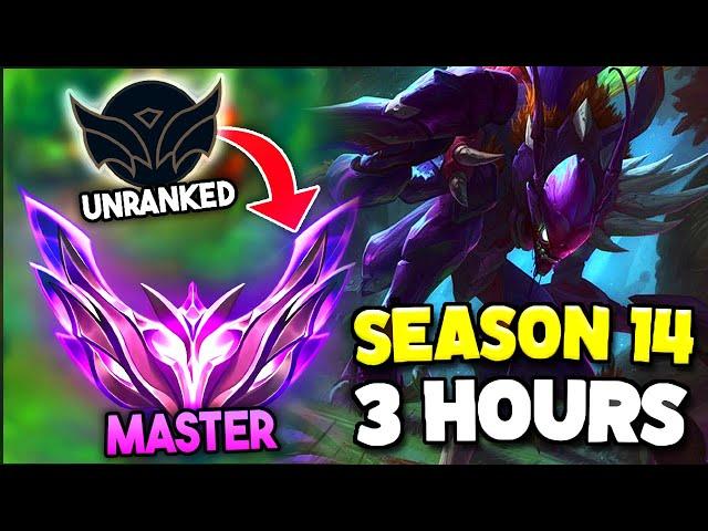 How to ACTUALLY Climb to Masters in 3 Hours with Khazix Jungle Season 14