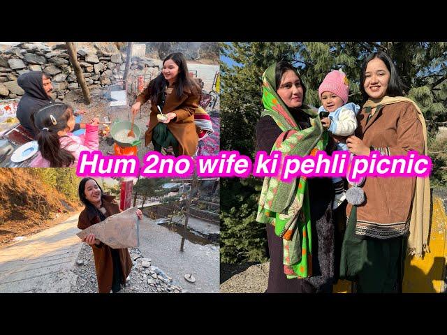 Hum dono wife ki pehli picnic | paharon p picnic | Sitara yaseen vlog