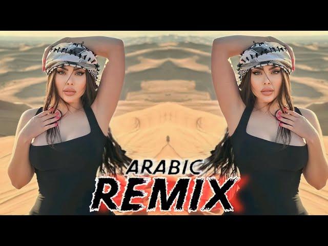 Arabic New Remix Song 2024 __ Bass Boosted __ Arabic Tiktok Trend Song __ Arabic Music