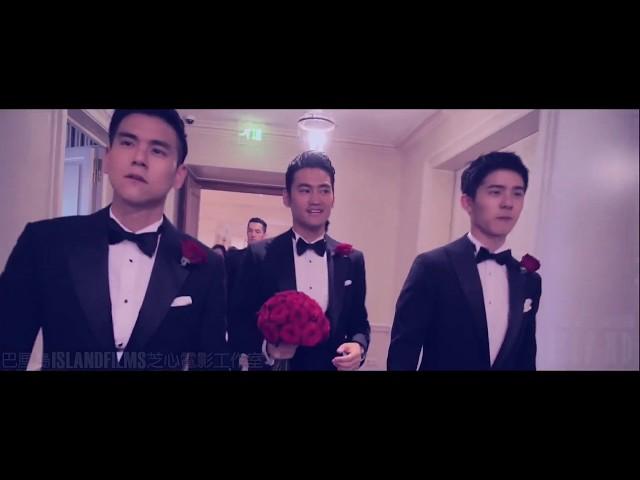 2016 Groomsmen Liu Haoran, Hu Ge, Ma Tianyu and Eddie Peng