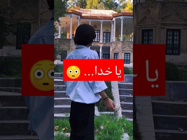 این پسربی نام ونشان کیه که باصداش اشک همه رو درآورد #یوتیوب #موسیقی_خاص #یوتیوب_فارسی #یوتوب