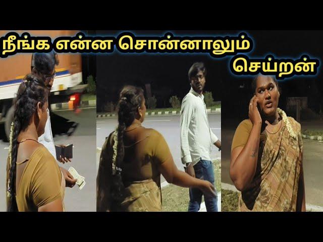 ஏமாந்த திருநங்கைஜெட்ரா செய்த செயல்#transgenderinterview |Mr Jetraa