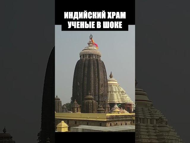 Альтернативная история