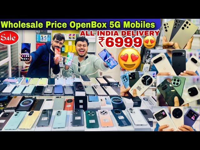 Kolkata Mobile Market | Best second hand mobile shop in kolkata | Used Mobile Market In Kolkata