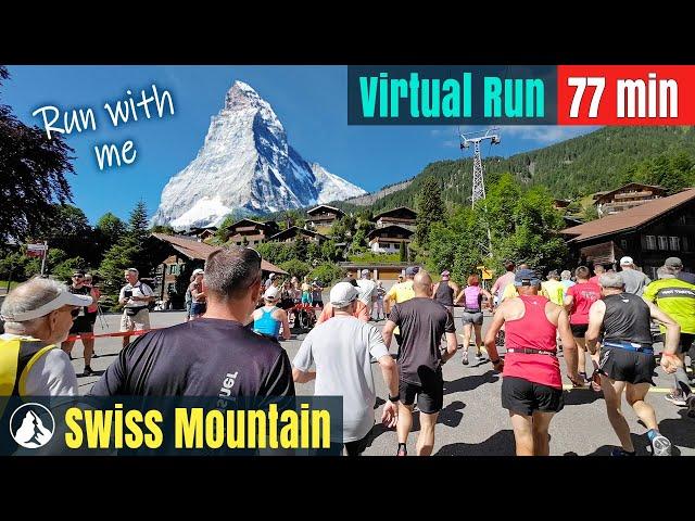 Vogellisi mountain run  Switzerland Wonderland | Virtual Run #121