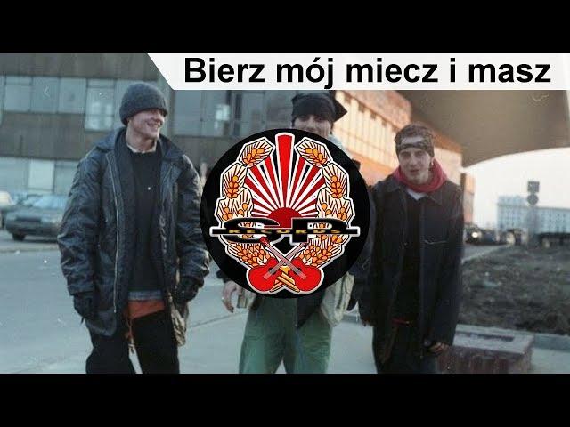 KALIBER 44 - Bierz mój miecz i masz [OFFICIAL AUDIO]