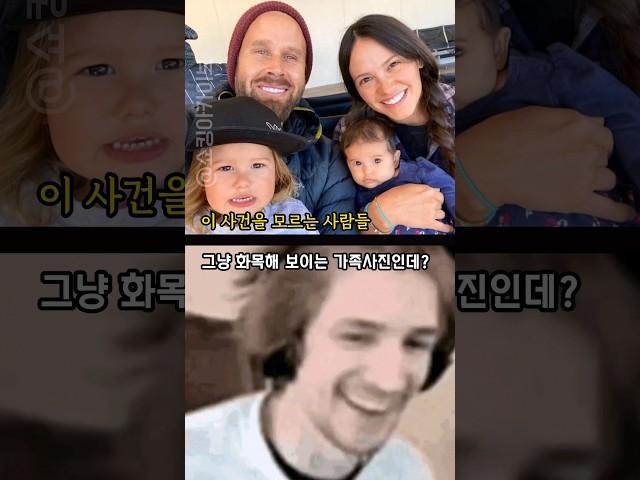 끔찍하고 비정한 아버지 [설명 또는 댓글 창을 확인해주세요]