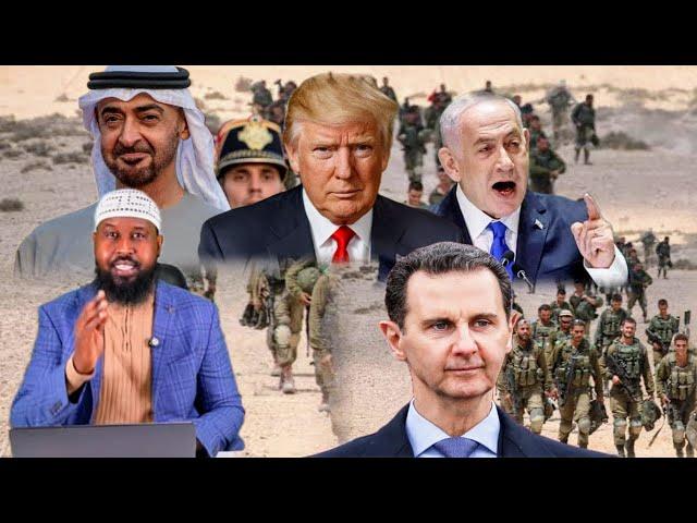 YAAB: EMARATE-KA OO HESHISIINAYO  BASHAR & USA, ISRA;  XISBIGA & ISRA DAGAAL ADAG; XAALKA SYRIA