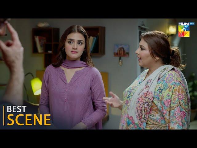 Jaan Se Pyara Juni - Last Ep 34 - Best Scene 02 - #hiramani #zahidahmed #mamyashajaffar - HUM TV