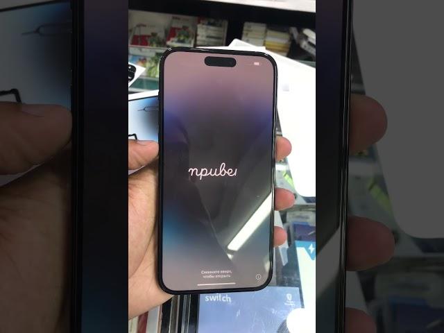 Bought new iphone 14 pro max | Unboxing | dubai | vloging | #shorts #shortsvideo #kerala #youtube