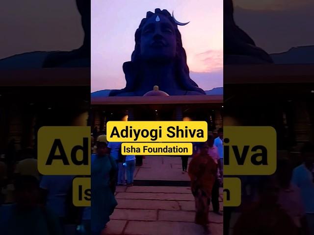 Adiyogi Shiva Statue l Isha Foundation Chikkaballapur Bangalore l 112 ft Adiyogi #ytshorts #shorts