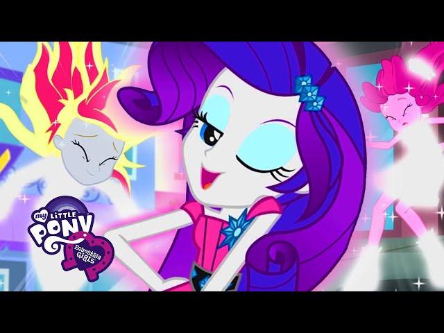 Songs | Life is a Runway  | MLP Songs #MusicMonday