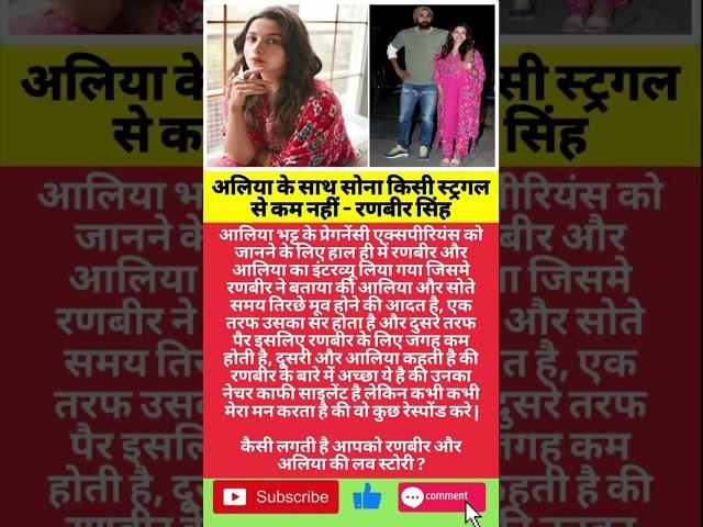 #facts #bollywoodsongs #motivation #jiskeaanesemukammalhogayithizindagisong #news #hindisongs #terel
