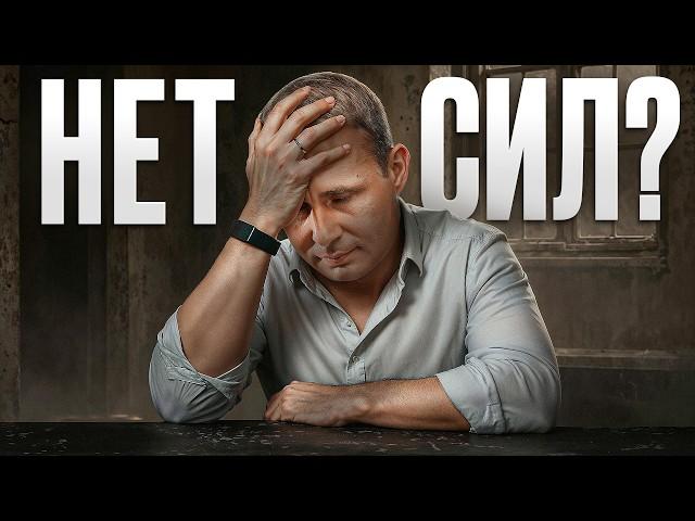 Она УНИЧТОЖАЕТ тебя ИЗНУТРИ!