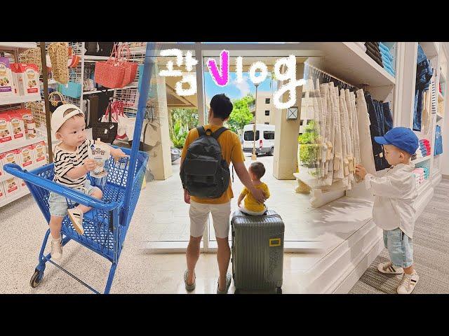 [SUB] Polo shopping at Guam! | Shopping heaven, reviews of shopping with a 16-month-old baby in Guam