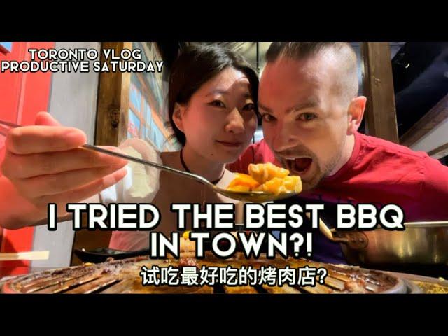 Living in Downtown Toronto|BBQ restaurant food review|productive weekend day加拿大移民多伦多生活日常美食探店