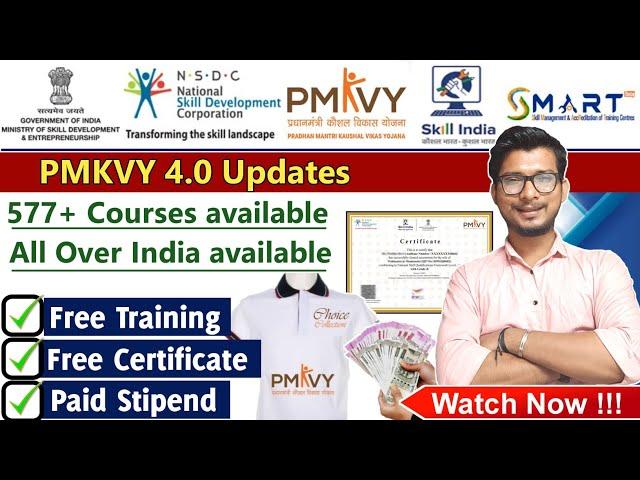 PMKVY 4.0 | pmkvy registration process | pmkvy | pmkvy 4.0 launch date | pmkvy 2022 | techmind amar