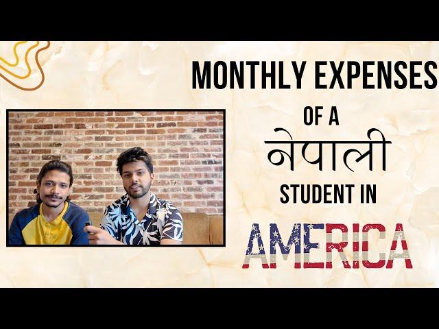 Monthly Expenses of a Nepali Student in America in 2024!