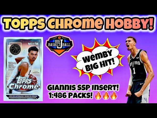 *FIRST LOOK!* 2023-24 Topps Chrome Basketball Hobby Box Break  BIG Wemby Hit + Giannis SSP Insert!