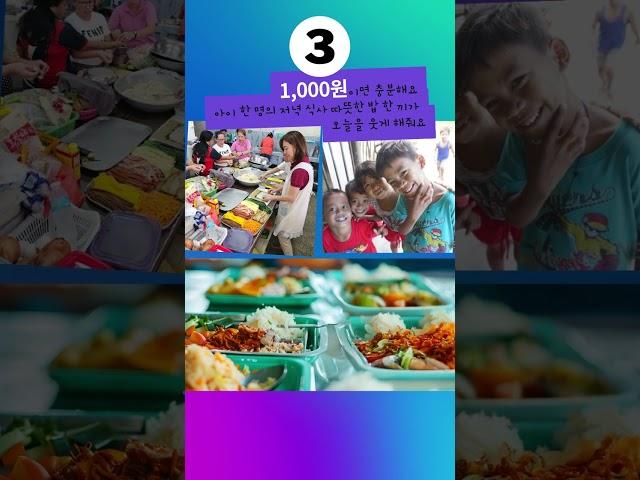 치아로전하는사랑 3가지방법