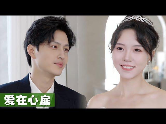 她為了救治母親獻出自己的第一次給總裁，本以為錢貨兩清不見面，總裁卻日日粘人求親親#甜寵 #MiniDrama #精彩大陸短劇