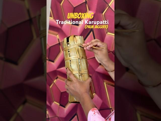 Traditional Karupatti | Palm jaggery #shorts