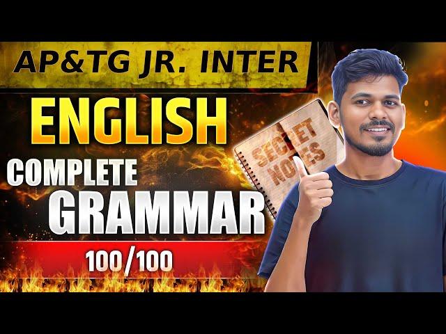 Part 01  Inter 1st Year English Grammar | Score 100/100 in IPE 2025 | Telangana & AP Intermediate