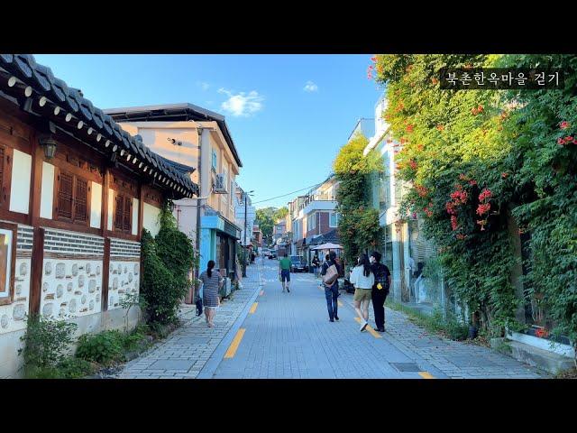 [4K] Walking in Bukchon Hanok Village | 북촌한옥마을 걷기